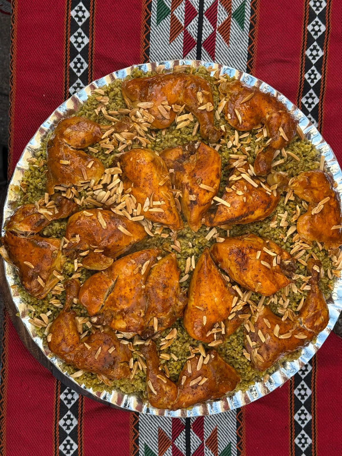 فريكة
