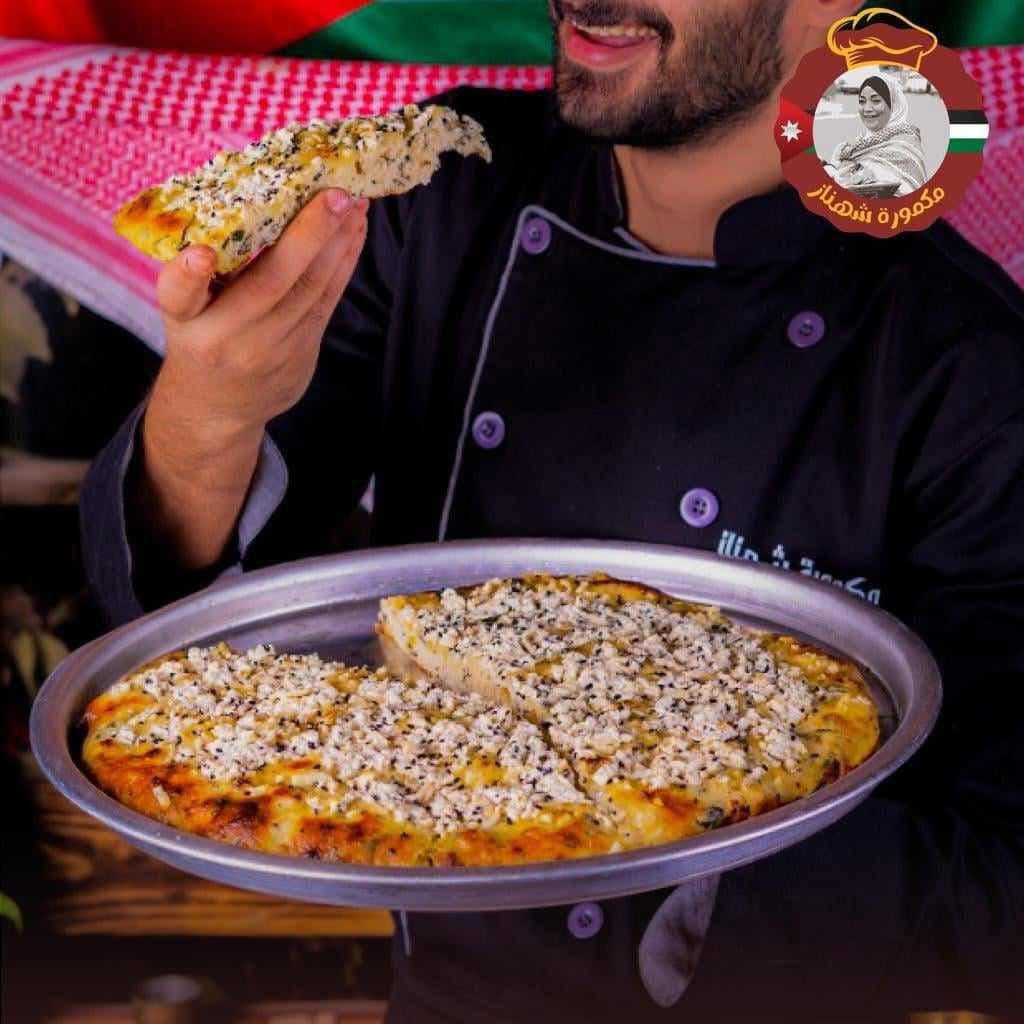 خبز زعتر أخضر مع جبنة
