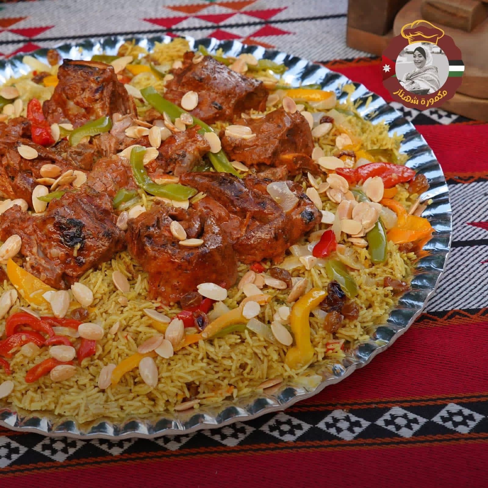 مندي