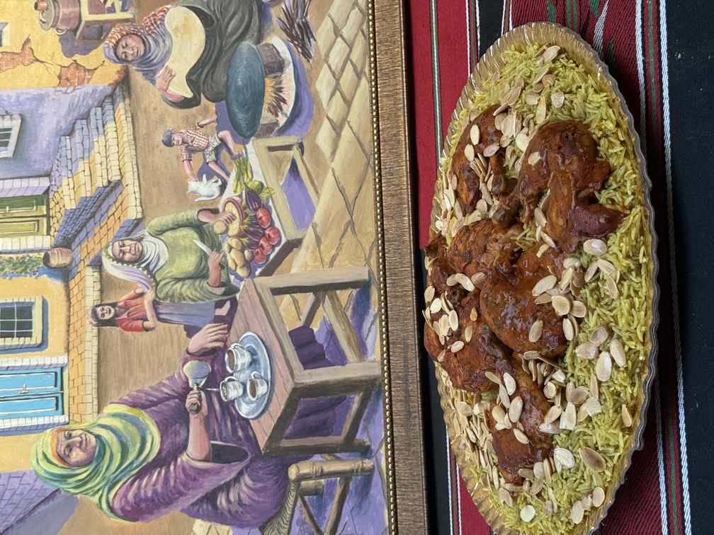 برياني